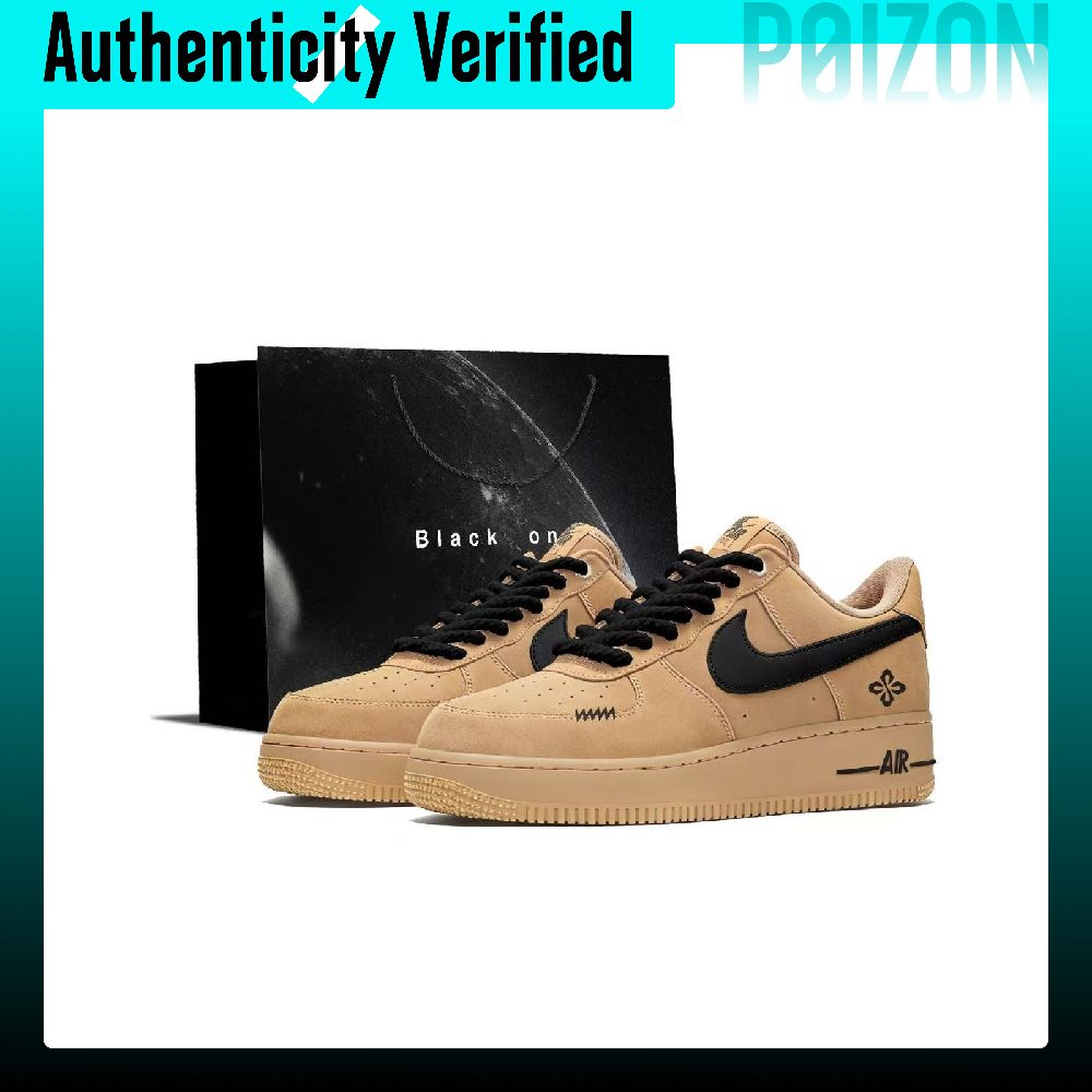Nike Air Force 1 Black Brown W - Nike Shoes Air Force 1 评论和价格