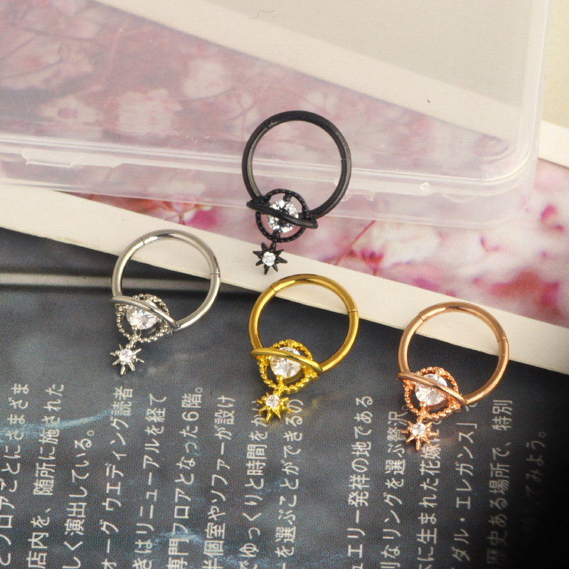 Septum Rings Planet Jewelry Su - Body Jewelry Surgical Steel 评论和价格