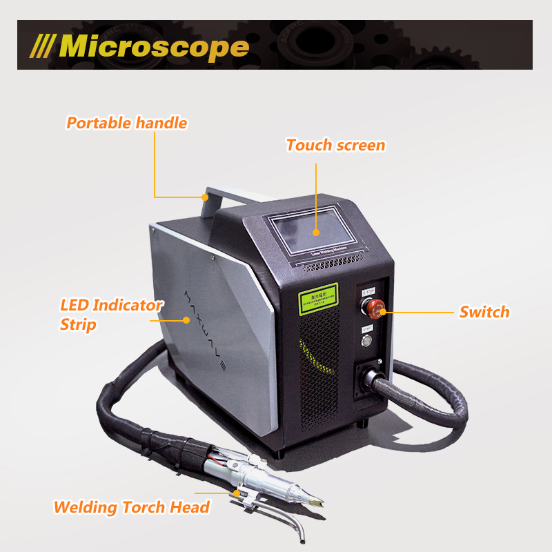 QCW Jewelry Laser Welding Mach - Body Jewelry Repair 评论和价格