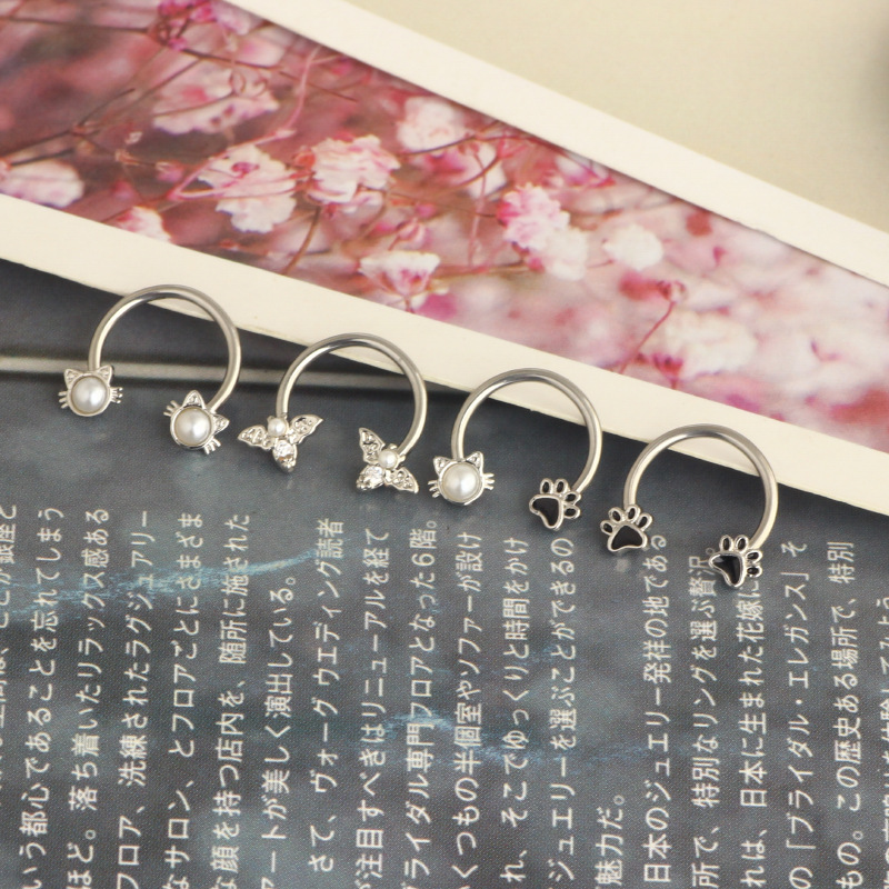 16G Septum Ring Daith Piercing - Body Jewelry Surgical Steel 评论和价格
